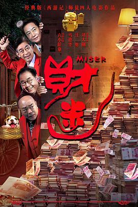 91精品国产9